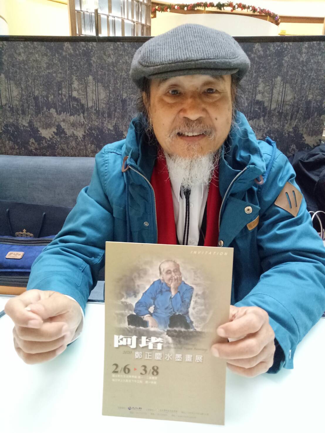 水墨人物畫 揮灑新境界 鄭正慶寫人畫物 渾然天成 氣韻生動